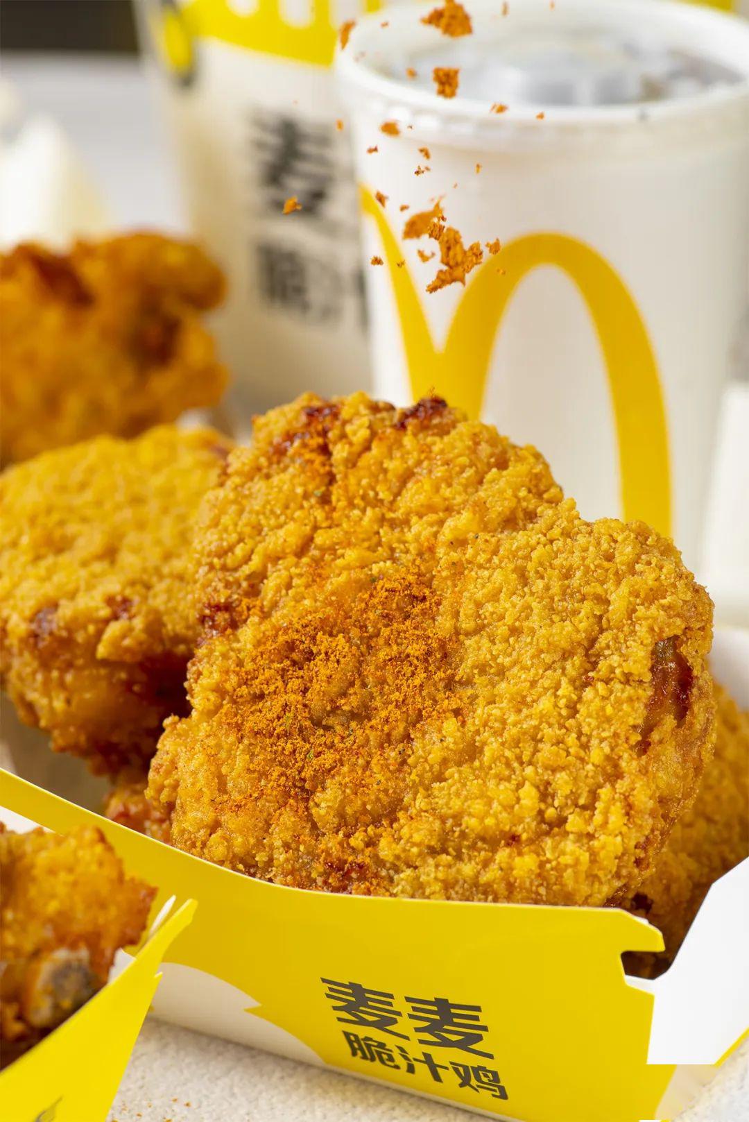 5g黑科技来了,赶紧安排上!_麦当劳