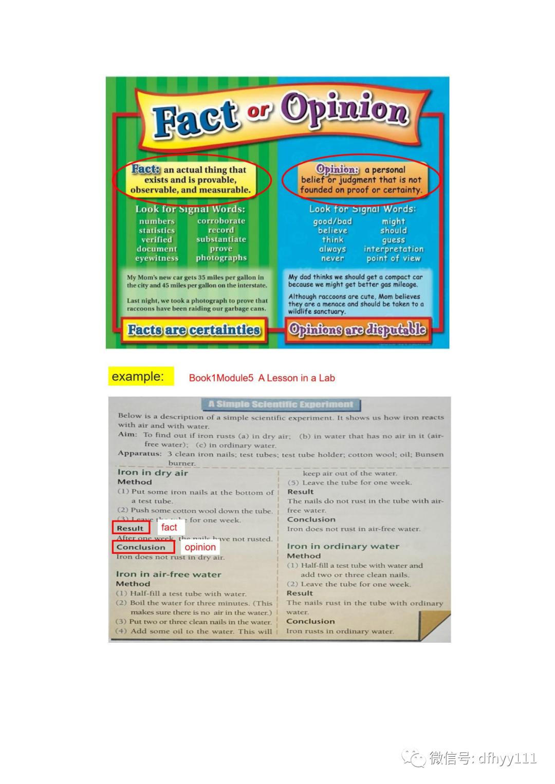 基于诊断性测评对高中生英语阅读微技能之理解主要观点能力的培养