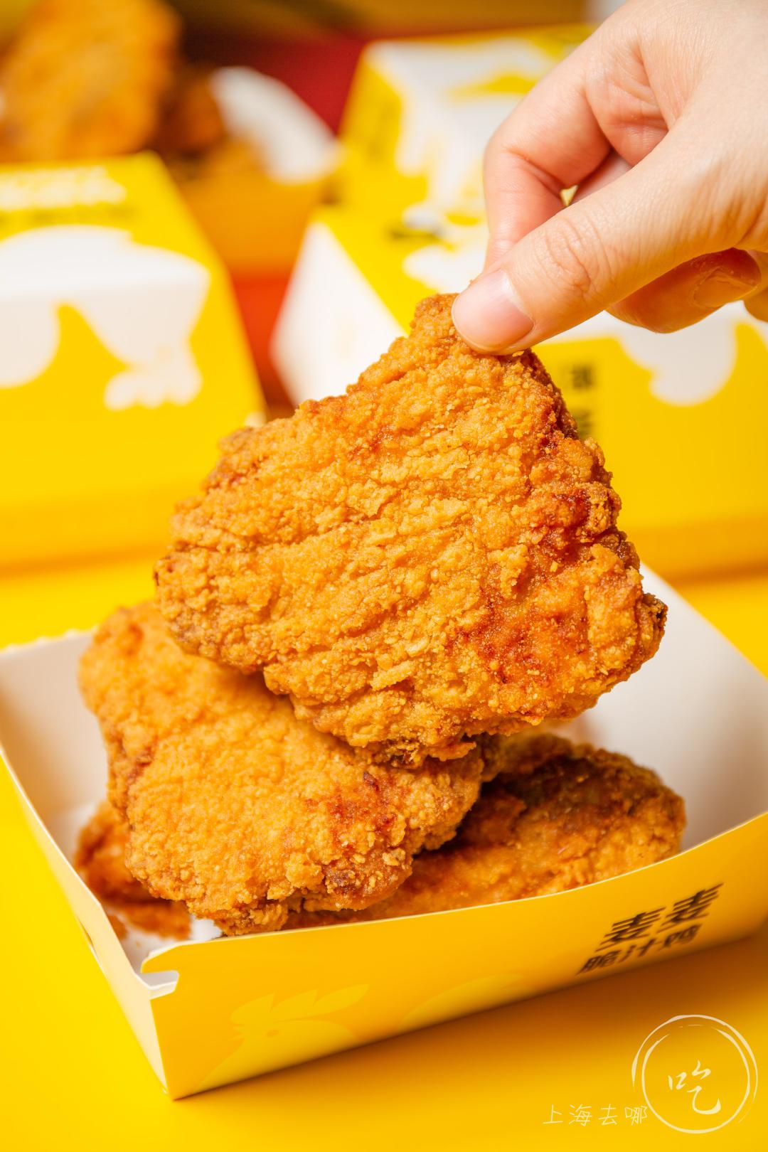 麦当劳连炸鸡都5g了今天发布