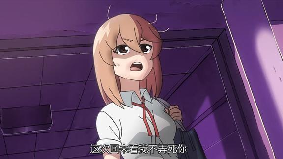 凸变英雄伢叔玩砸了暗中保护小敏却被误认猥亵男童