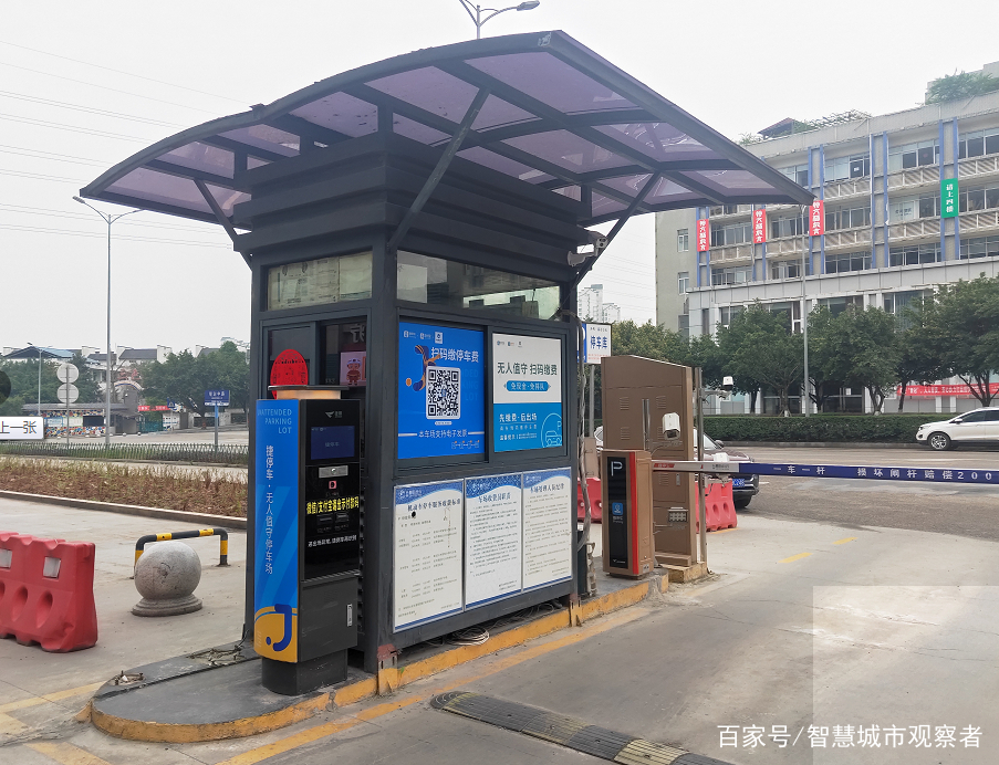无人化浪潮拍岸重庆升伟晶石公元携手捷停车打造智慧化停车服务