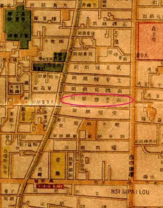 且听北京北京胡同为何以条命名