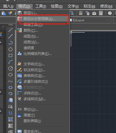 在高版本的ribbon界面中,可以在常用选项卡的cad图层面板的滑出式里