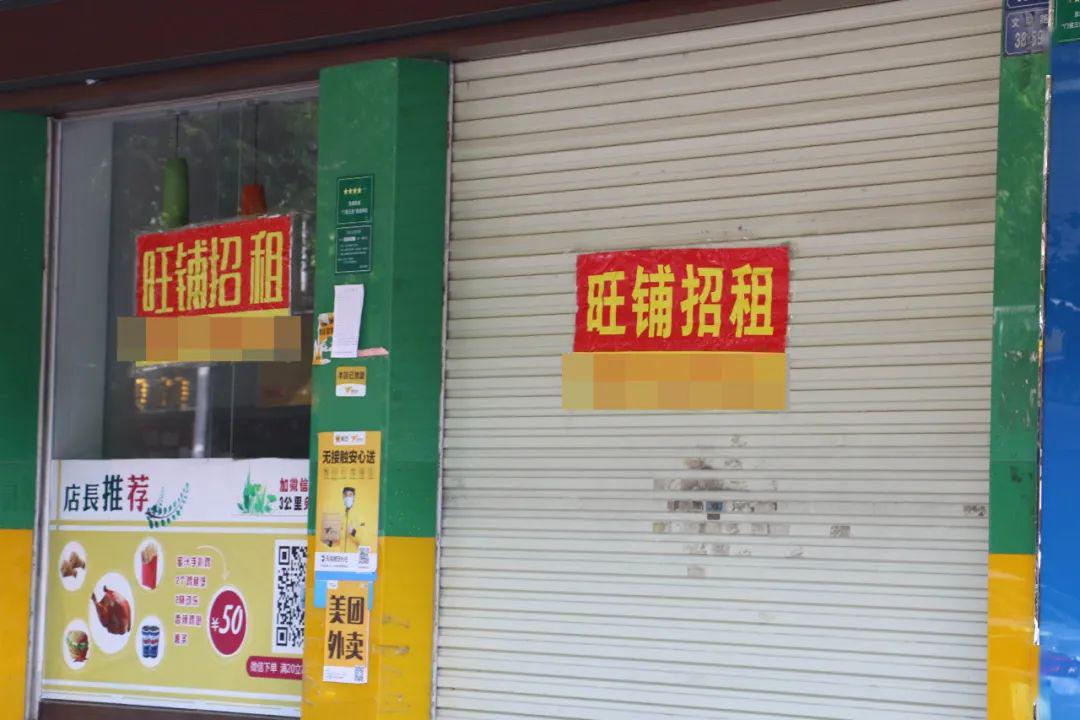 本店转让怎么写吸引人图片