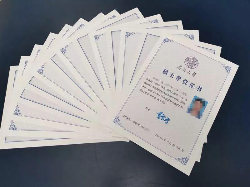 无学位证书不可以考研吗 来自搜狐网