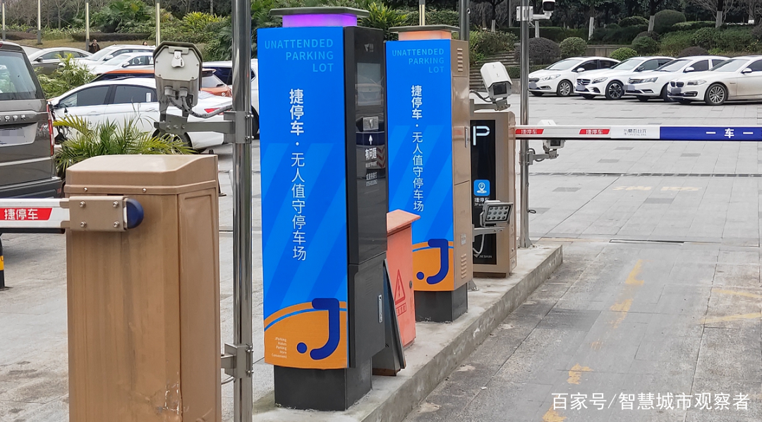 无人化浪潮拍岸重庆升伟晶石公元携手捷停车打造智慧化停车服务