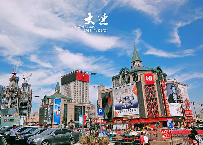 大连这个名字是怎么来的据说是当年日本侵占后改的名