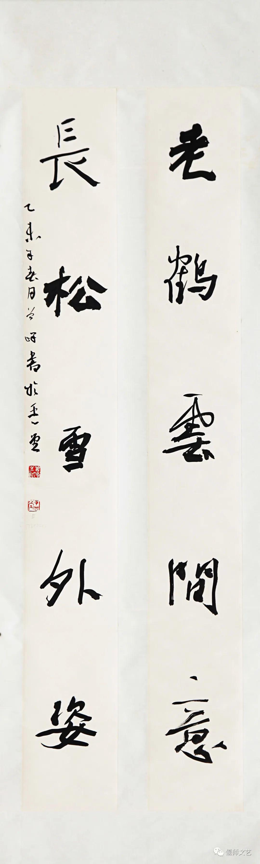 ▼蔡可魁(三等奖)▼陈长中(三等奖)▼陈守斌(三等奖)▼陈思杰(三等奖)