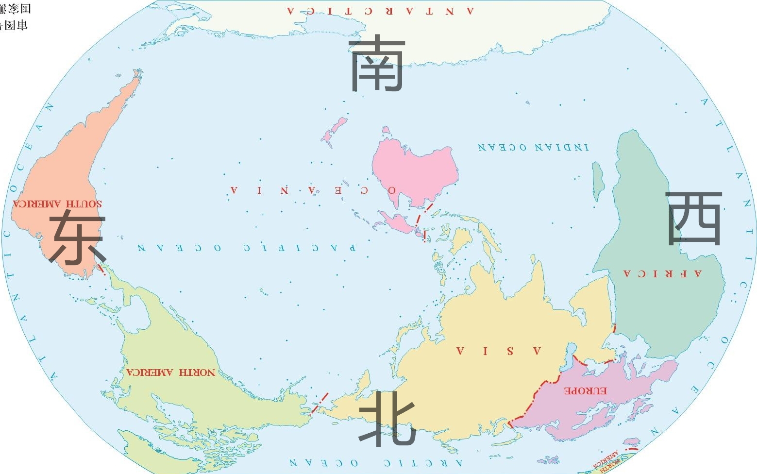 其实上北下南这也是个习惯,因为居住人口的大陆基本在北半球,所有地图