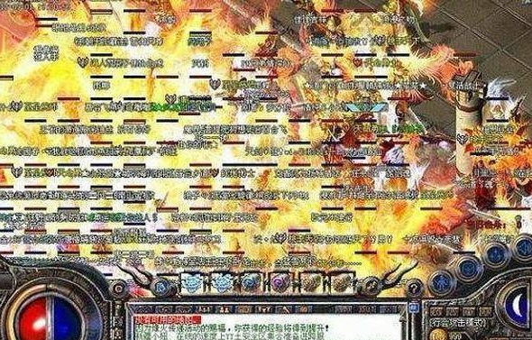 热血传奇第一沙巴克城主居然是一美女玩家