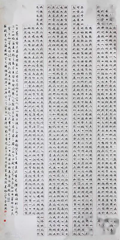 ▼王堂兵(一等奖)▼ 吴显华(一等奖)▼陈希军(二