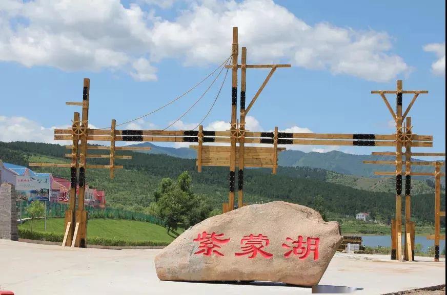 9!抢购紫蒙湖太阳岛门票 彩虹滑道2次,原价90元!