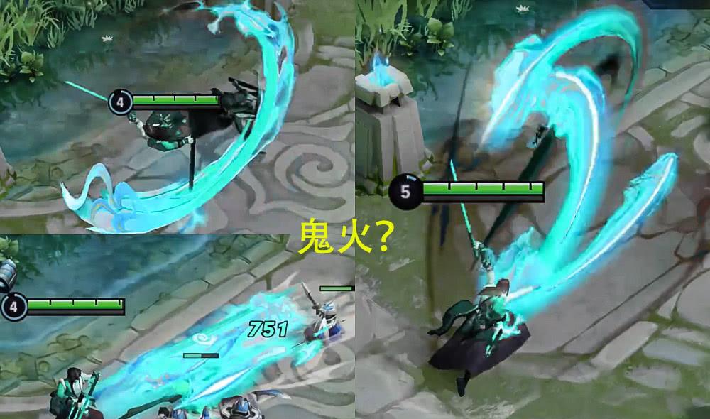 而修罗这种看起来比较冷的青色火焰,加上比较灰暗的背景图,整体看起来