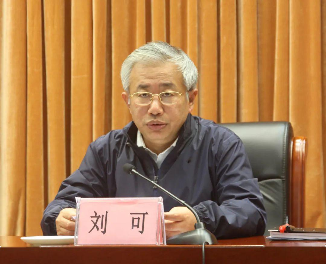 会上,市委常委,常务副市长刘可传达国家,自治区安全生产电视电话会议