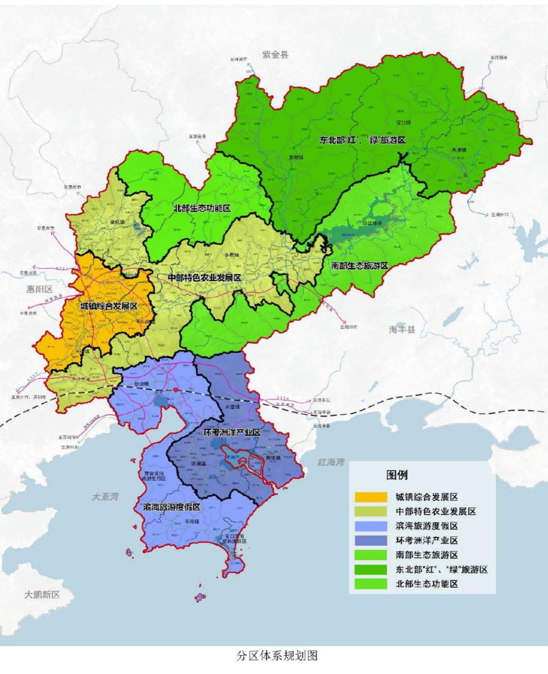 惠东实施乡村振兴战略规划来了这些地方将迎来大发展