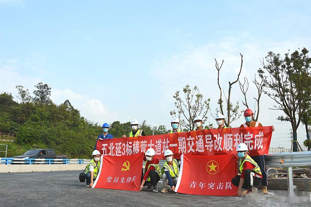 椿萱大道图片