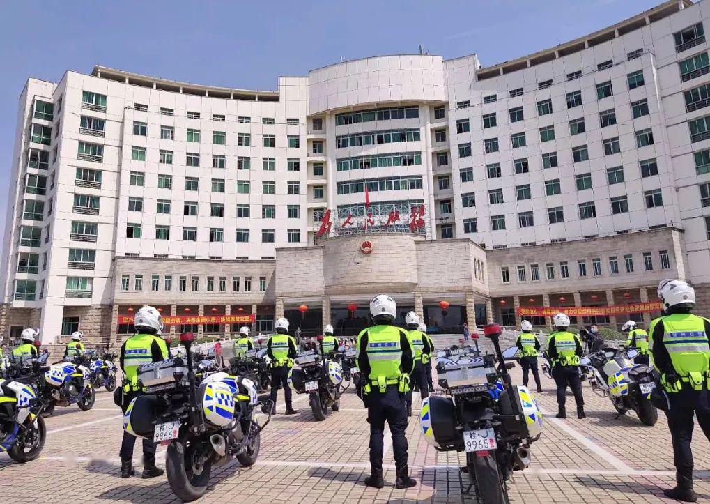 贺州市公安局公开招聘警务辅助人员95人!报名通道已开启!