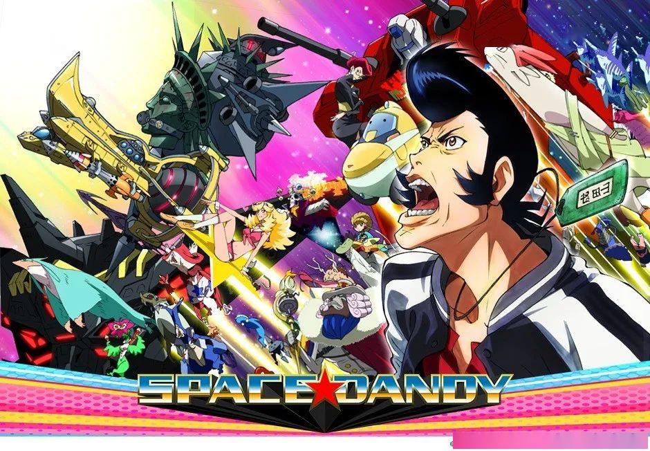 《太空丹迪》音乐和影视圈也不乏《星际牛仔》的迷弟迷妹,小魔女