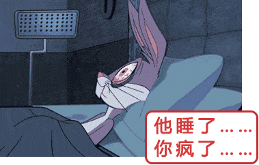 379_242gif 动态图 动图