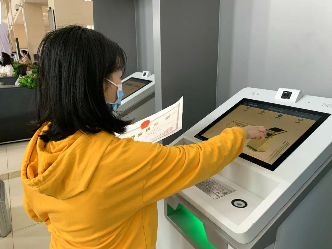 e窗通取照一分钟不信来试试