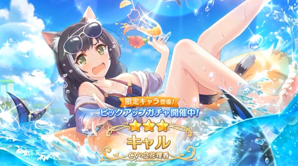 原创都知道接头霸王其实除了换头外公主连结还有这些梗