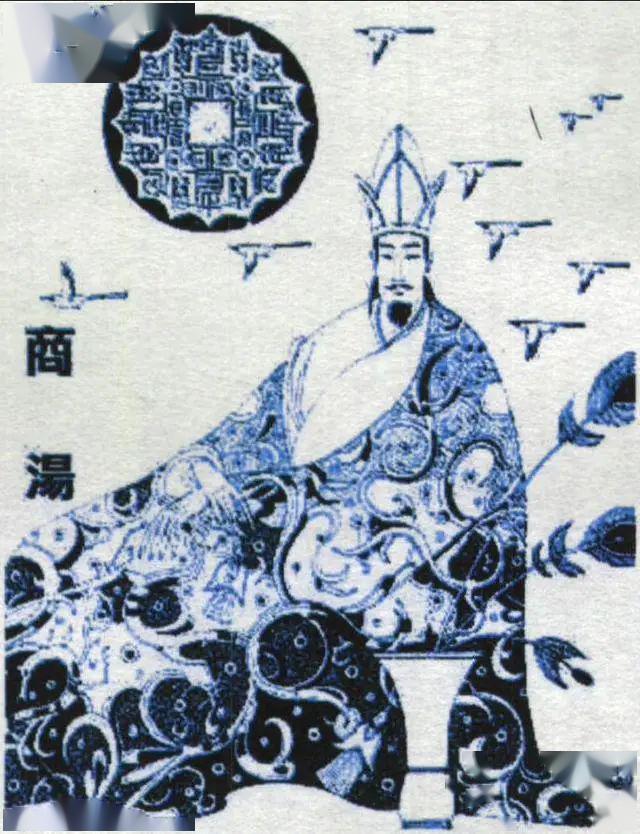 中国故事——商汤灭夏_夏桀