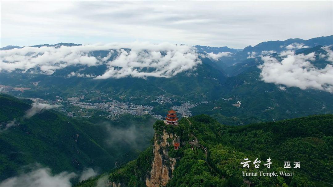 东方航空即将恢复重庆黄山航线票价53折起