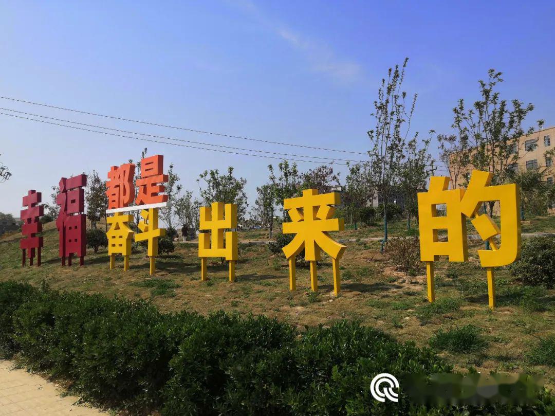 杞县县城图片,风景,乡镇(第8页)_大山谷图库