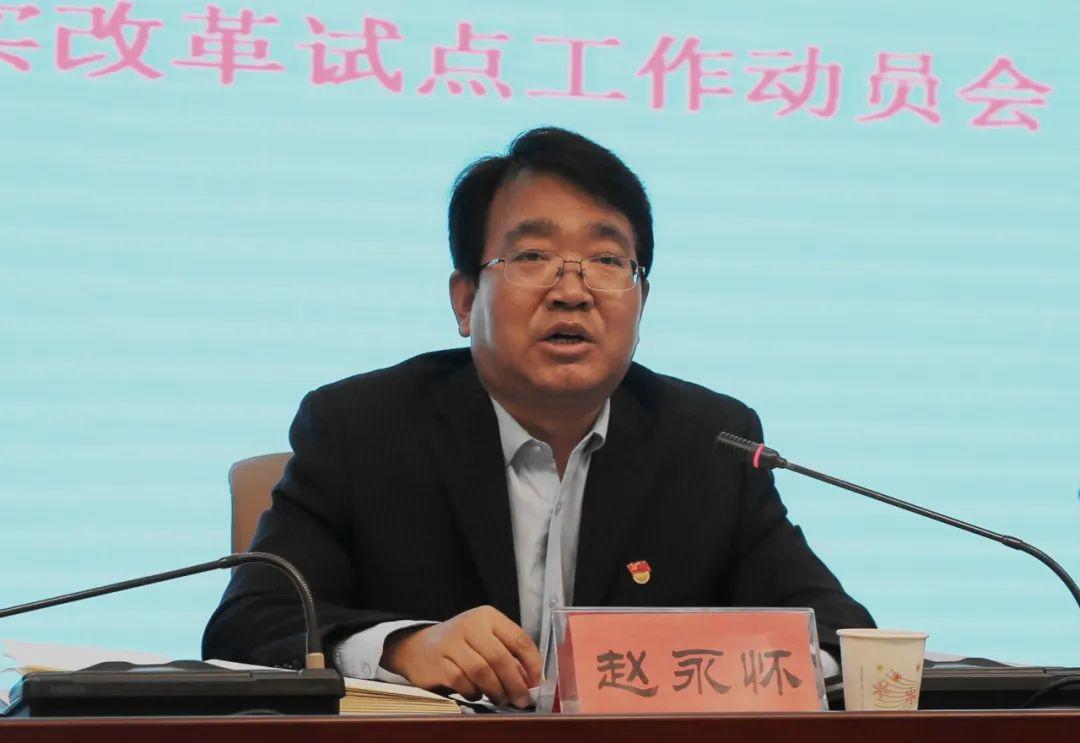 全市生态环境系统推动两个责任贯通联动一体落实改革试