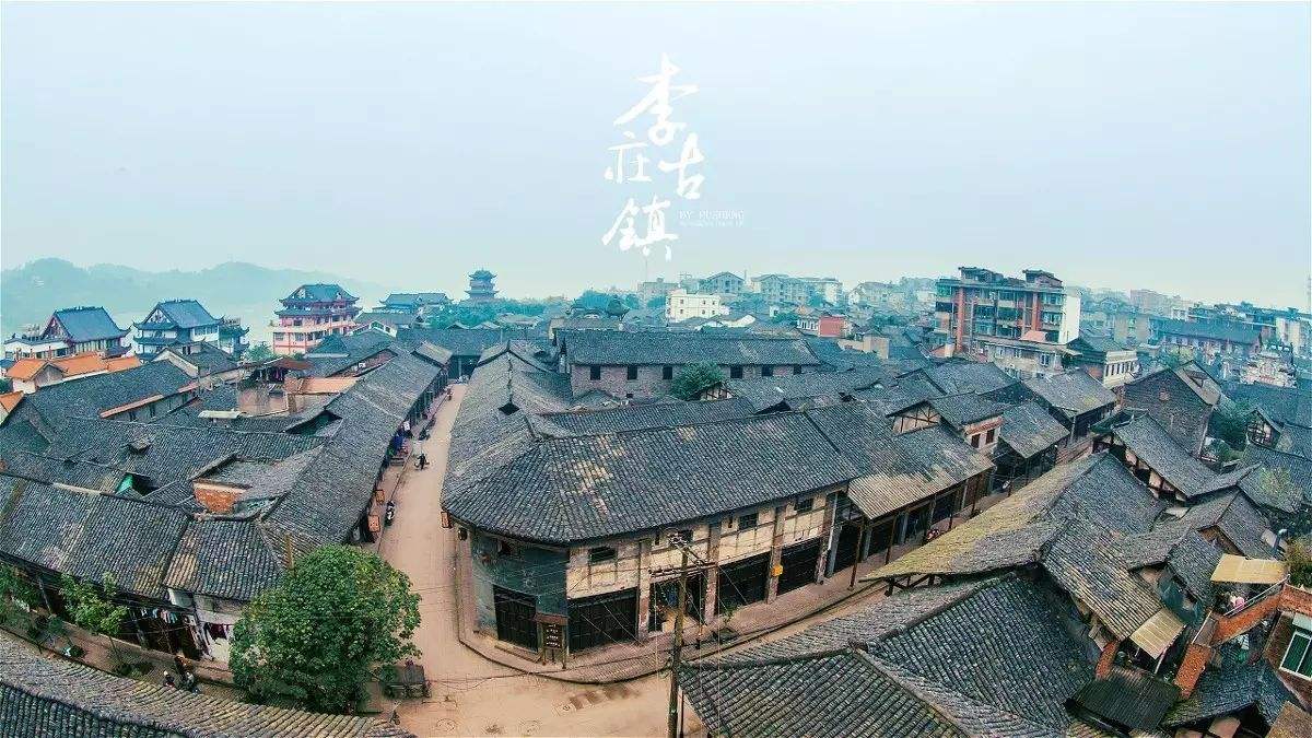 四川十大值得一去的古镇，你去过几个？ -搜狐大视野-搜狐新闻