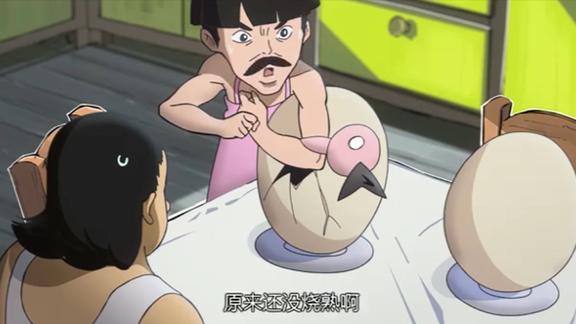 凸变英雄老王真会玩给大叔煮蛋都能孵出鸟了