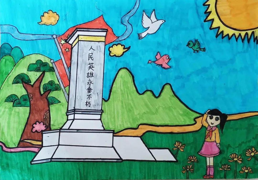 《追忆先烈》洪奕然招远市实验小学儿童画《缅怀先烈 致敬英雄》杨智