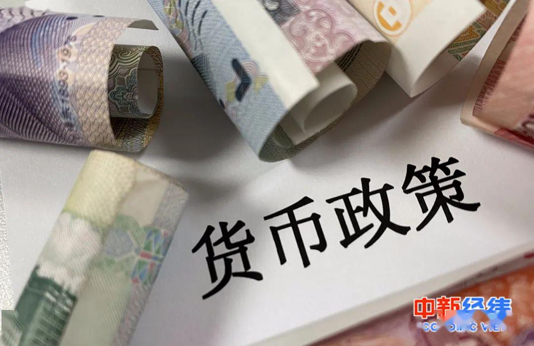 最全解讀imf預計2020全球gdp為3創近90年最糟中國經濟未來將如何