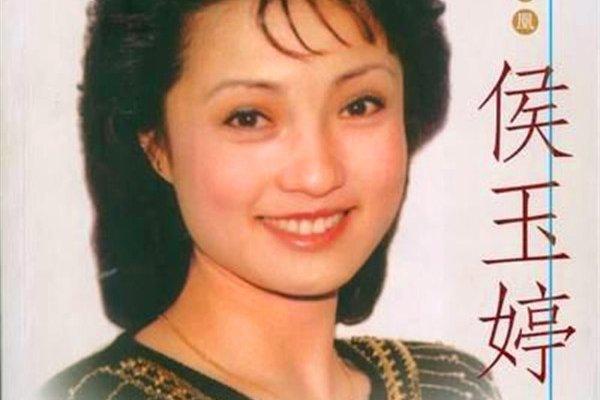 广东一枝花侯玉婷曾婉拒央视邀请红遍全国后因绯闻隐退多年