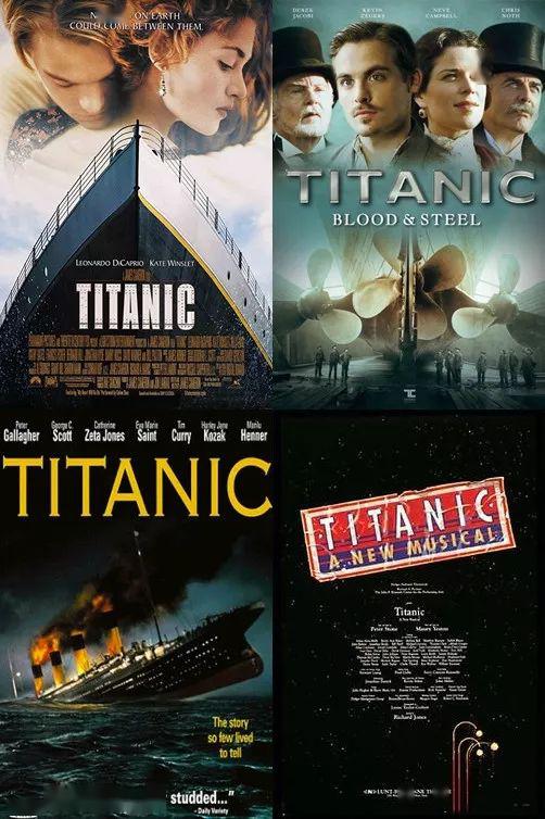 照片超过1500人遇难就此沉入海底这艘承载着2224名乘客及船员的巨轮在