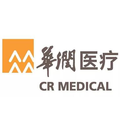 4月10日上午,华润医疗与华润信托在香港,深圳和北京三地举行产融协同