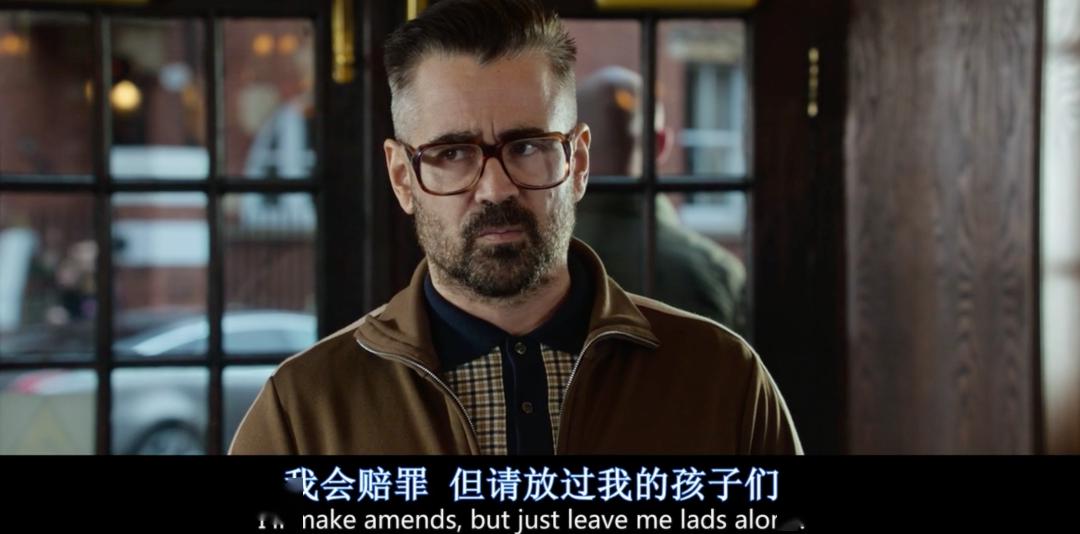 最新高分电影thegentlemen中有哪些好玩的英文