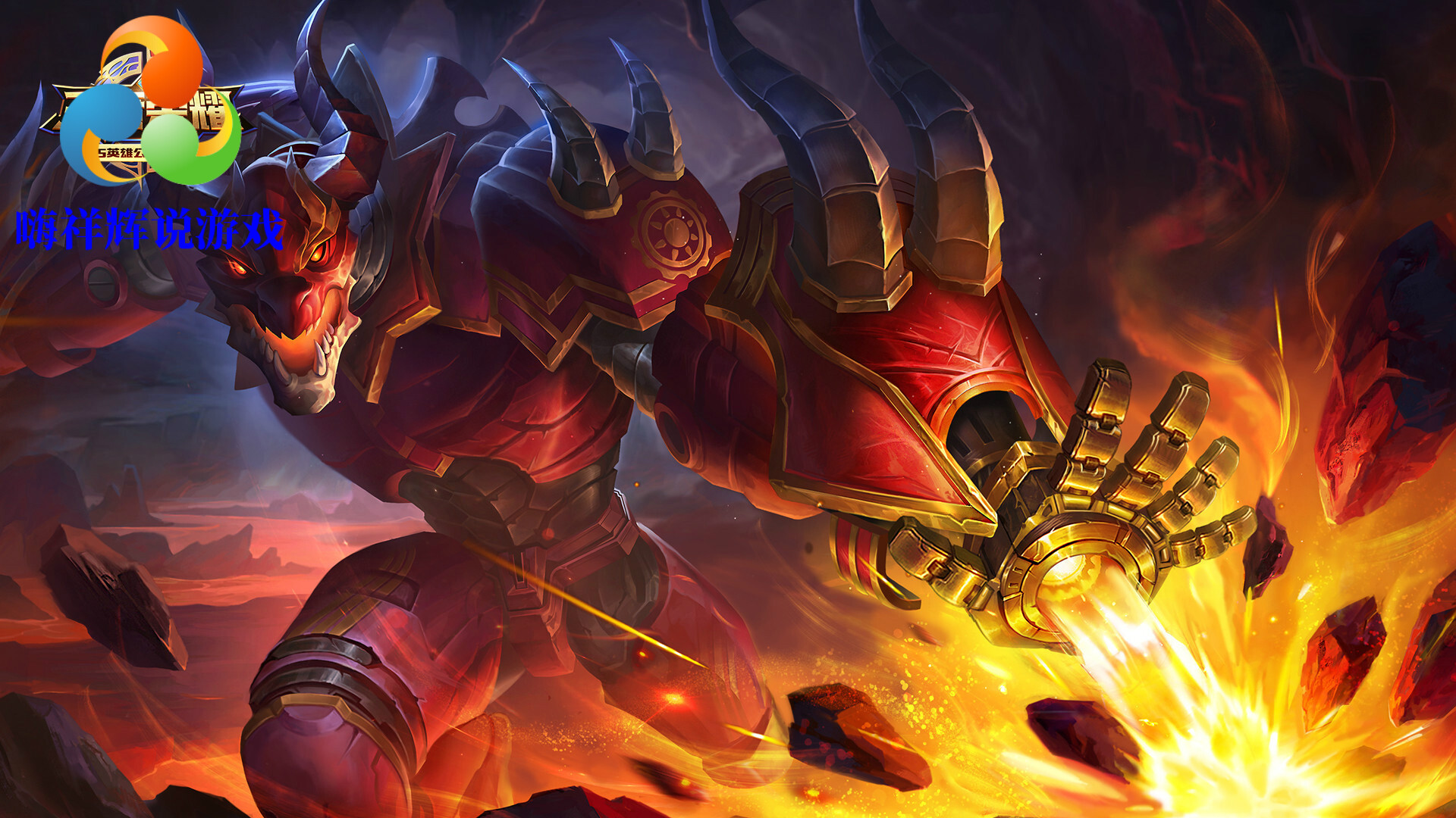 王者荣耀为何大家总说墨子没用却总被他轻松打崩你了解他吗