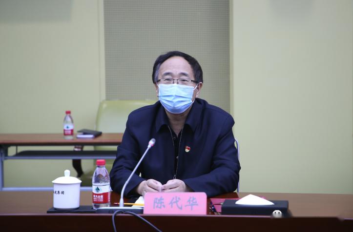 带队到集团调研采访,同集团公司党委书记,董事长陈代华就企业发展