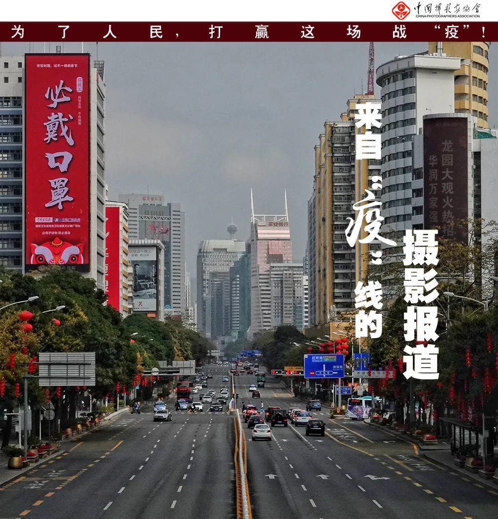 深圳疫情街道图片图片