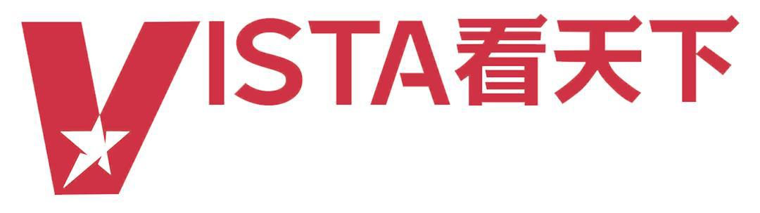 招聘|湖北日报,工人日报·河南记者站,vista看天下,广播影视发展研究