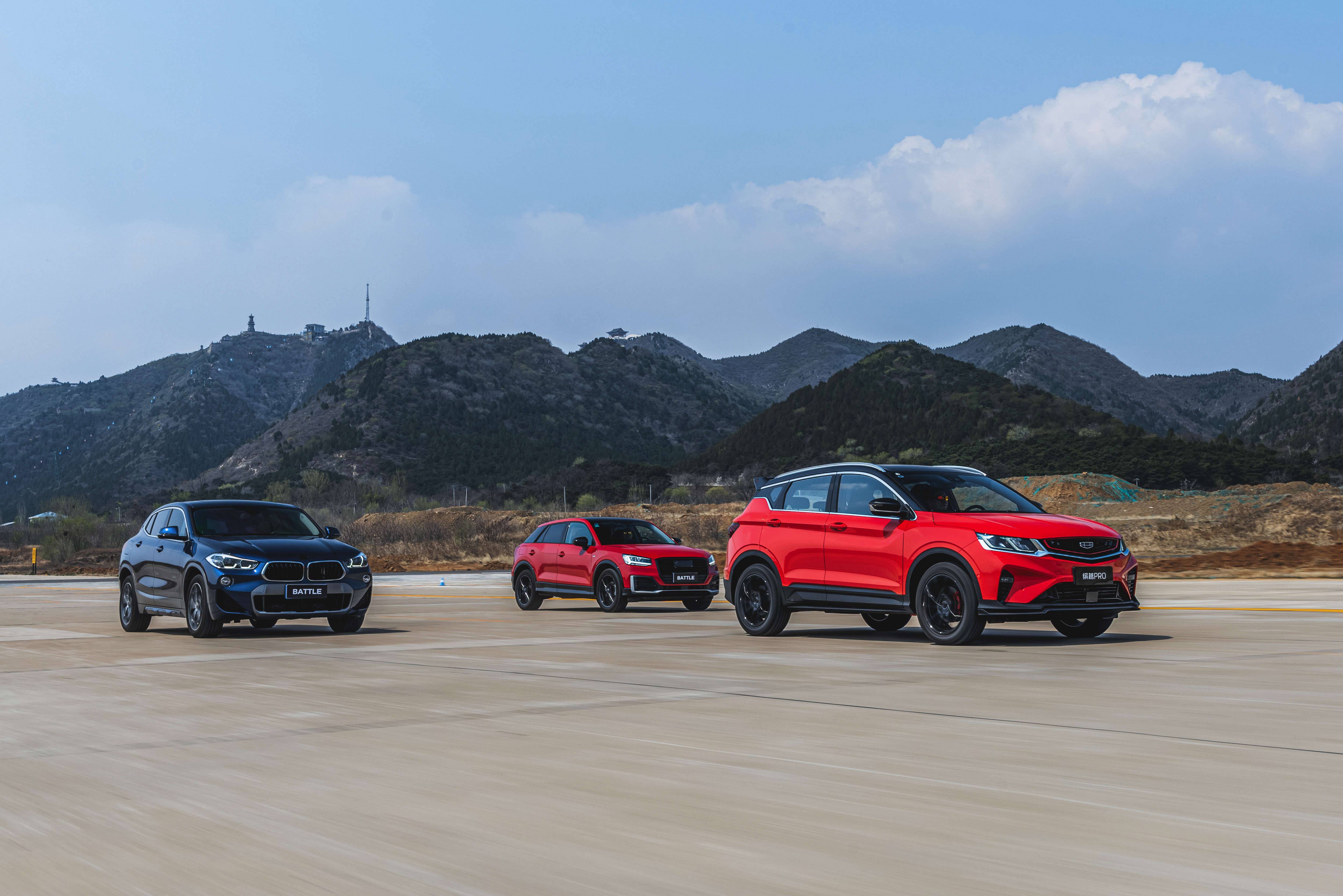 "中国钢炮"求battle!吉利缤越pro起售7.98万元