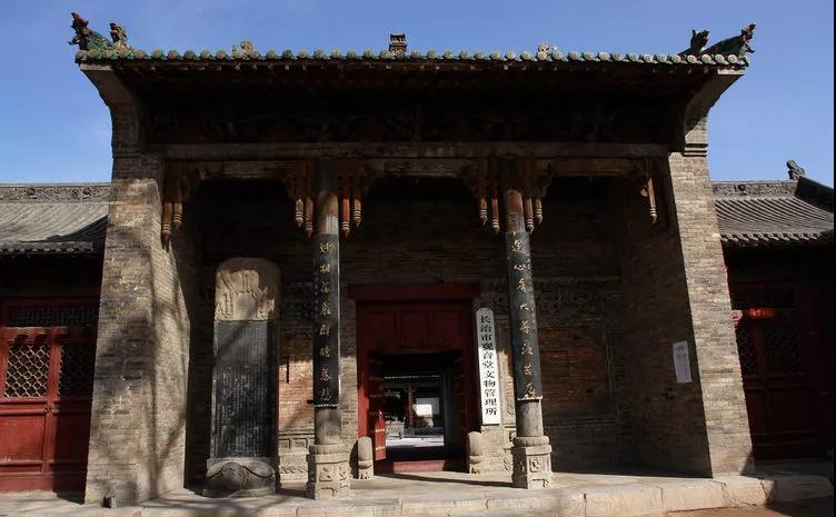 潞州区梁家庄观音堂