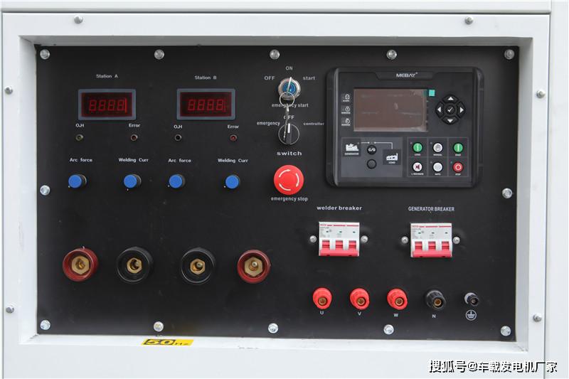 焊接|双工位600A柴油电焊机TO600A-JS