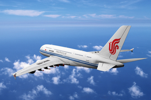 【空乘招聘】国航,安全员招聘!