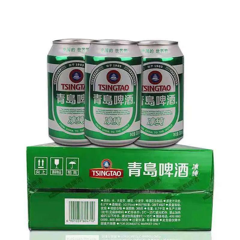 青岛啤酒美汁源果粒橙农夫果园伊利舒化奶伊利纯牛奶春色已是满园关不