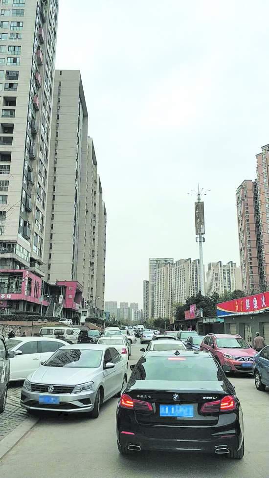 一条路变通畅了