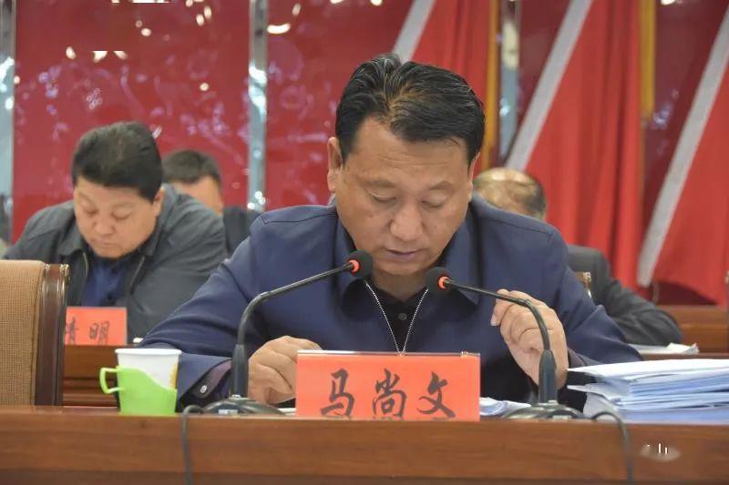 积石山县召开县脱贫攻坚领导小组2020年第六次会议暨县中央脱贫攻坚