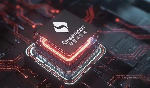 中微半导体mcu已上线,欢迎采购及咨询技术服务!