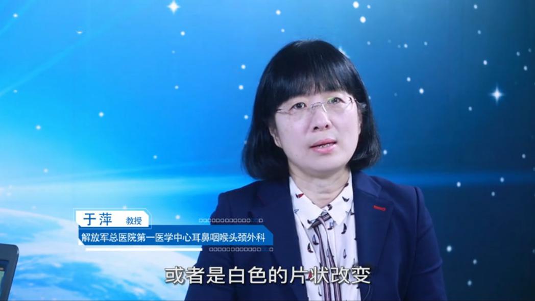 主讲人:海军军医大学附属长海医院 郑宏良教授本次视频